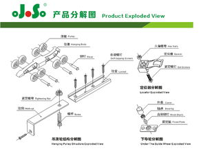 中山市鉅森五金制品廠 數(shù)碼產(chǎn)品領(lǐng)域的專(zhuān)業(yè)生產(chǎn)供應(yīng)商